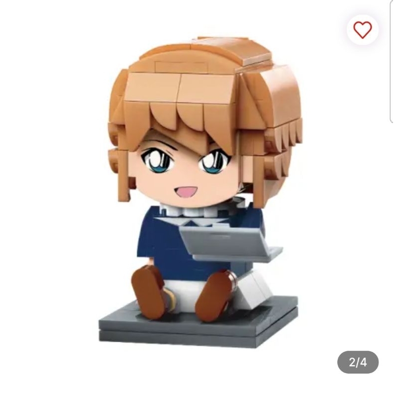 Keeppley Figure Detective Conan Ai Haibara