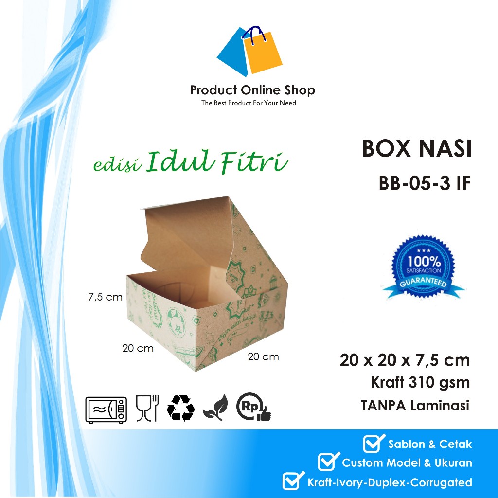 

(IDUL FITRI) BOX DUS KOTAK HAMPERS KUE NASI 20x20x7,5cm KRAFT 310 gsm