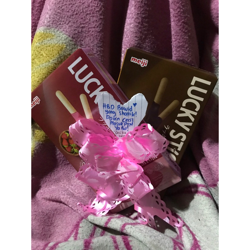 

paket hadiah ulang tahun