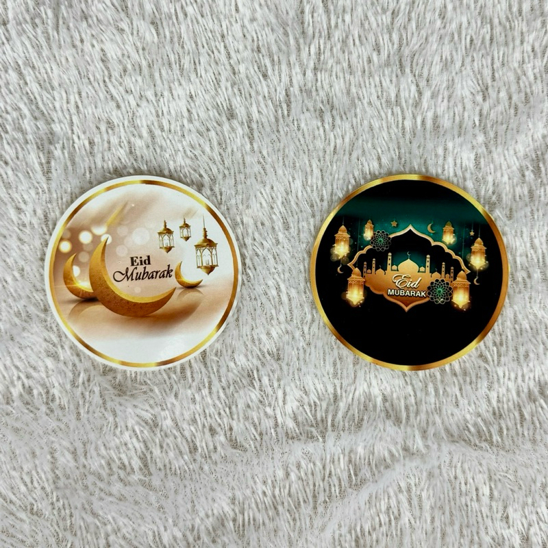 

Sticker Toples Lebaran 5CM Sticker Idul Fitri Diameter 5CM