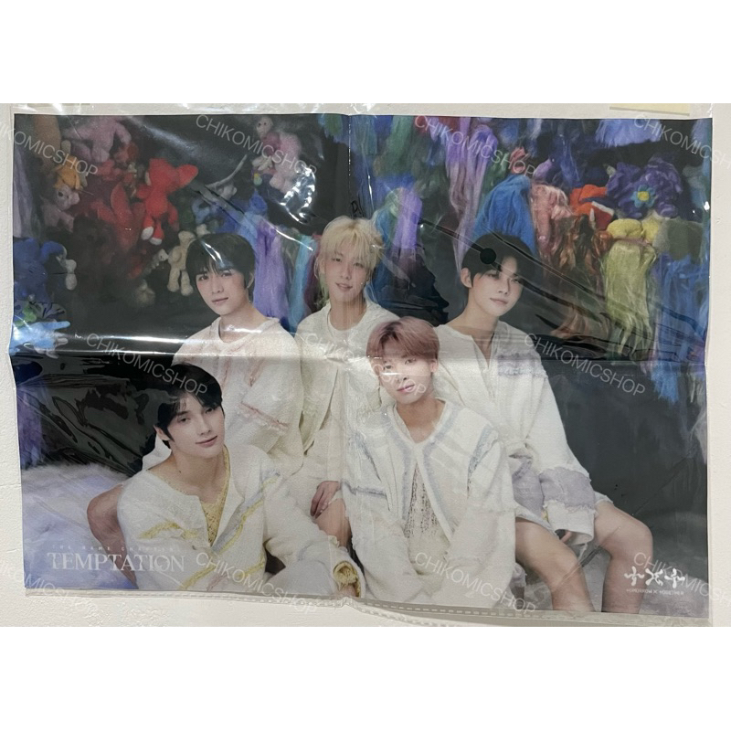 (READY) TXT TNCT weverse JAPAN Tapestry