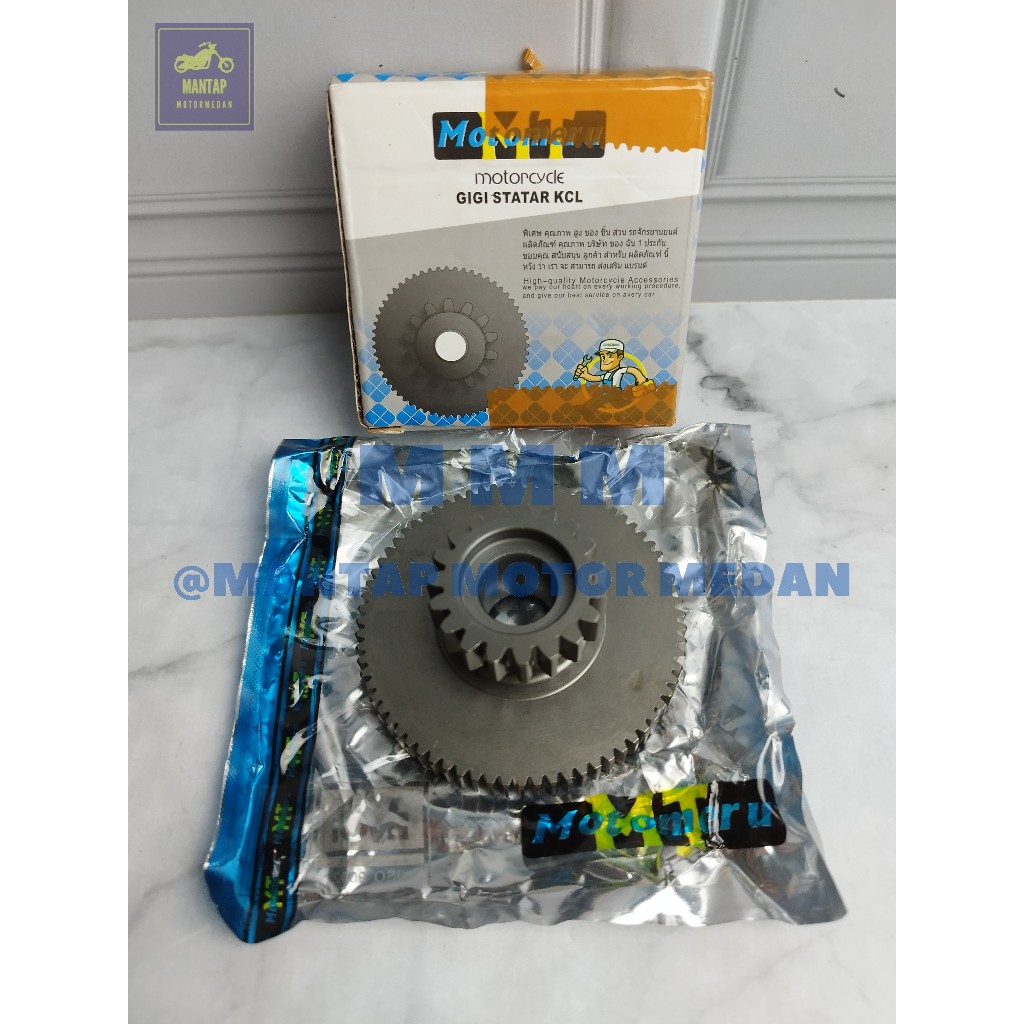 Gear Gir Gigi Idle Penghantar Stater Kecil Yamaha Scorpio 19 72T Hiqh Quality