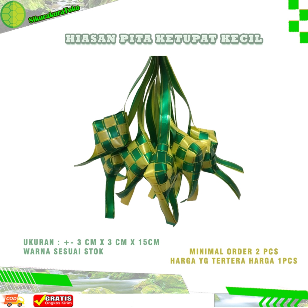 

(SKR) 1 Pcs Hiasan plastik ketupat Pita Kecil parcel lebaran Siap Pakai Per Pcs 3 Cm