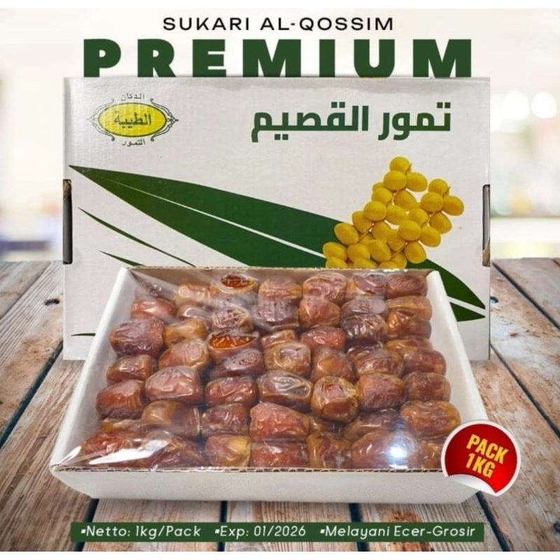 

SUKARI AL QASIM PREMIUM 1KG WRAPPING