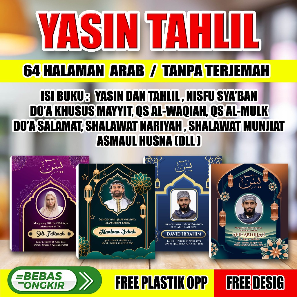 BUKU YASIN DAN TAHLIL 64 HALAMAN  ARAB TANPA TERJEMAHAN LAMINASI COVER