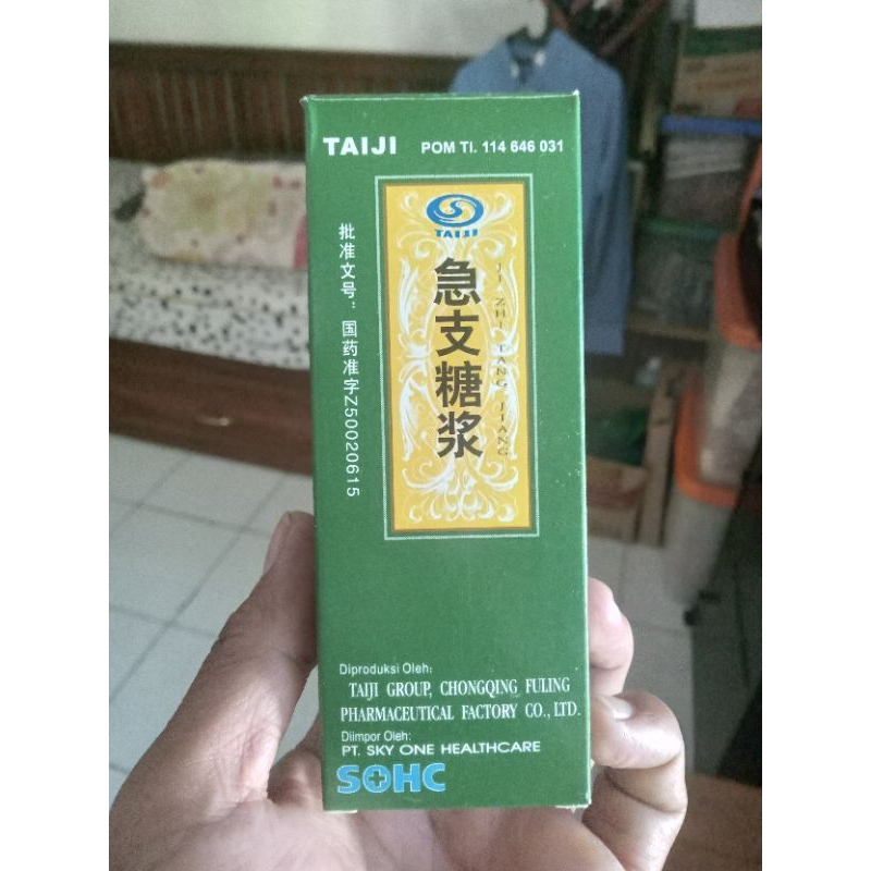 obat batuk taiji 100ml original