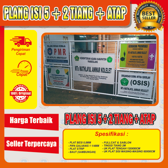 

PLANG ISI 5 | PLANG SEKOLAH/YAYASAN/DESA (CUSTOME)