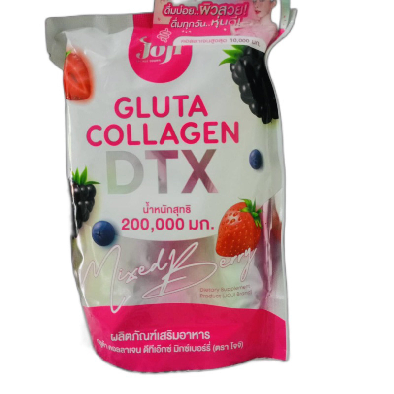 Gluta Collagen Drink DTX