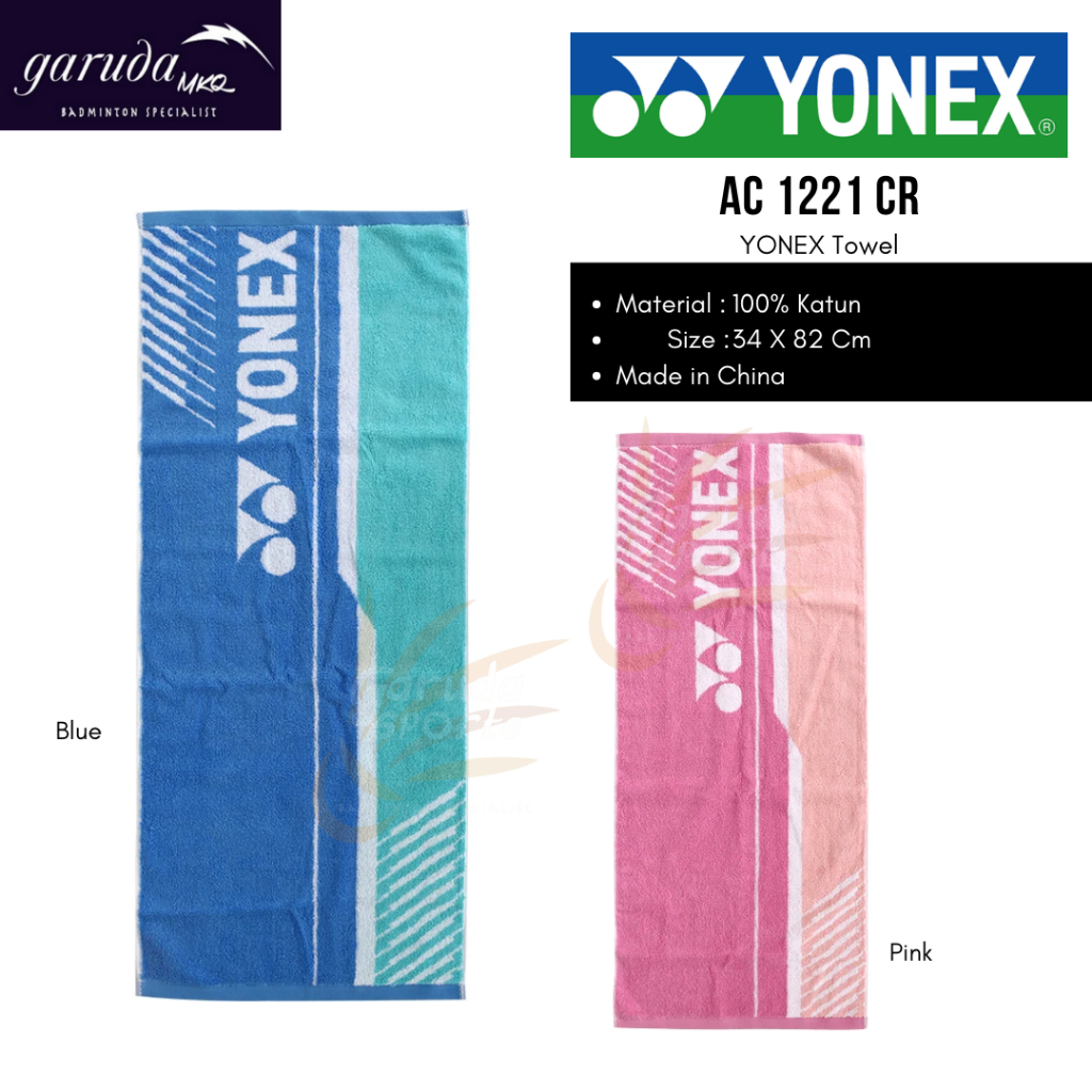 HANDUK YONEX AC1221 CR TOWEL YONEX AC1221CR YONEX TOWEL AC 1221CR