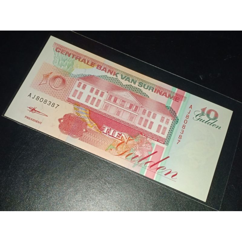 10 gulden Suriname UNC