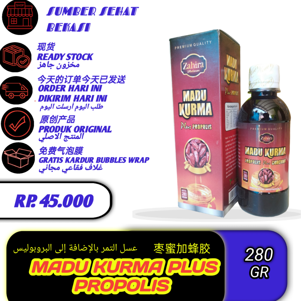 

MADU KURMA PLUS PROPOLIS 280 GRAM ZAHIRA Sari Kurma Madu Madu Propolis Plus Madu Curcuma Penambah Nafsu Makan Madu Ibu