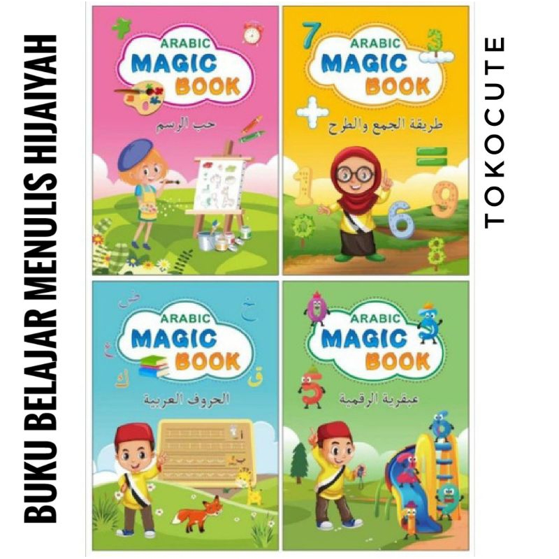 Buku Belajar Menulis Hijaiyah, Magic 3D Hijaiyah Dan Arabic Number, Sank Magic Book Arabic