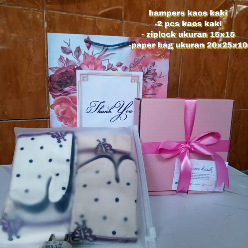 

PAKET KAOS KAKI hampers murah meriah kado ulang tahun cewek//HAMPERS IDUL FITRI//HAMPERS WISUDA//HAMPERS HARI RAYA
