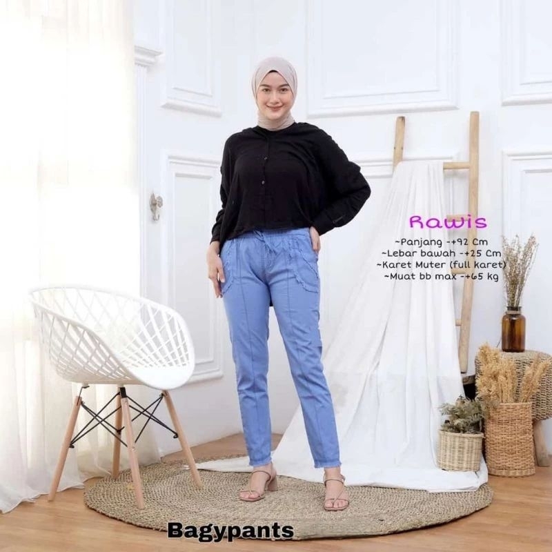 celana baggy pants wanita // BAGGY PANTS JEANS PREMIUM ANAK//CELANA BAGGY PANTS PANJANG ANAK WANITA 