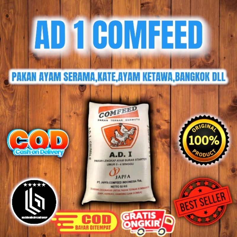 AD 1 COMFEED 1KG PAKAN ANAK AYAM BANGKOK/BIRMA/AYAM KETAWA DLL