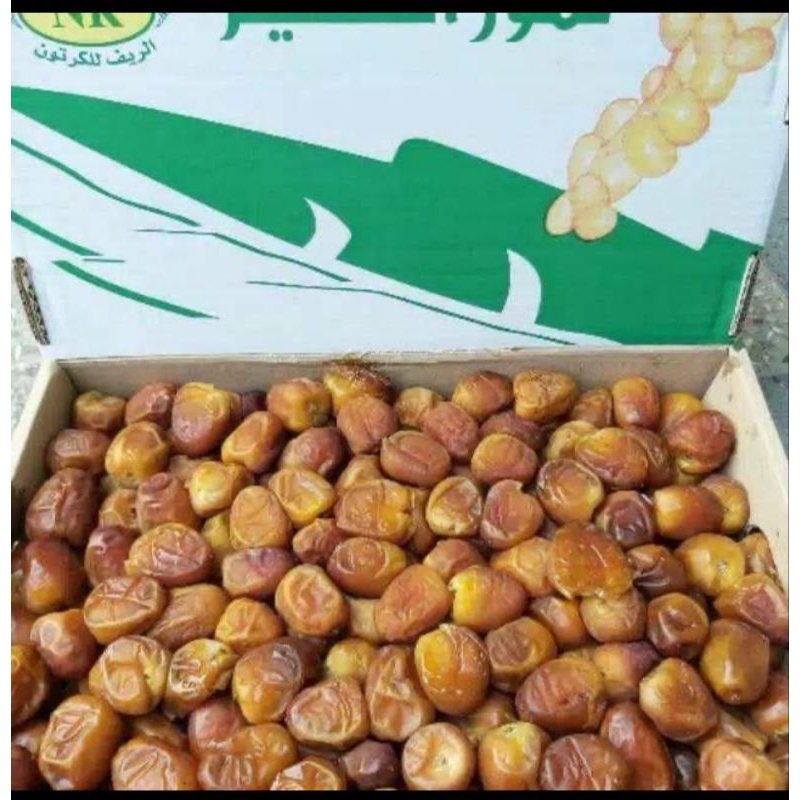 

kurma sakuri 3kg