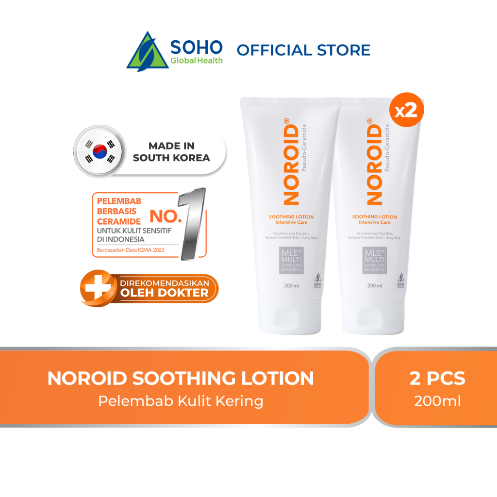 Noroid Soothing Lotion / Pelembab Kulit Extra - 200ml x 2pack