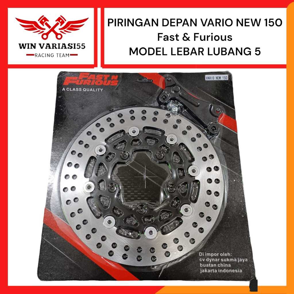 Piringan DISC CAKRAM LUBANG 5 PNP MOTOR VARIO 150 LED VARIO 150 NEW VARIO 150 WV55
