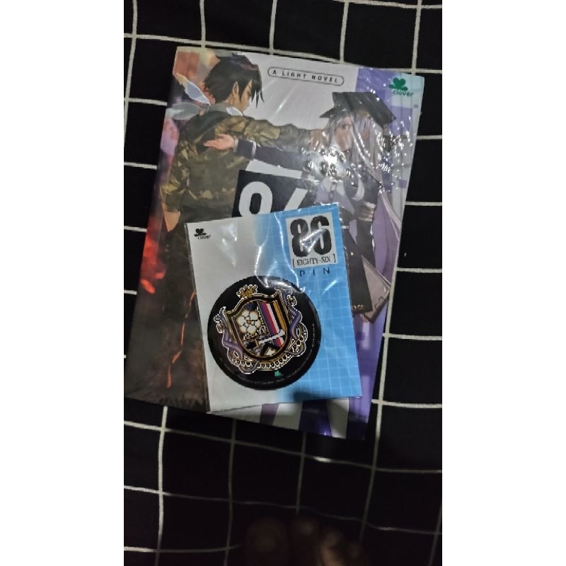 86 -Eighty Six- vol. 1 (limited edition)