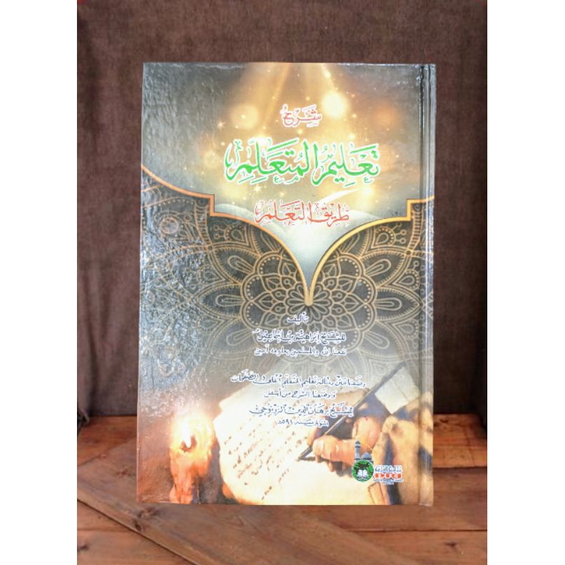 

kitab syarah ta'lim mutta'alim kosongan lux - hard cover