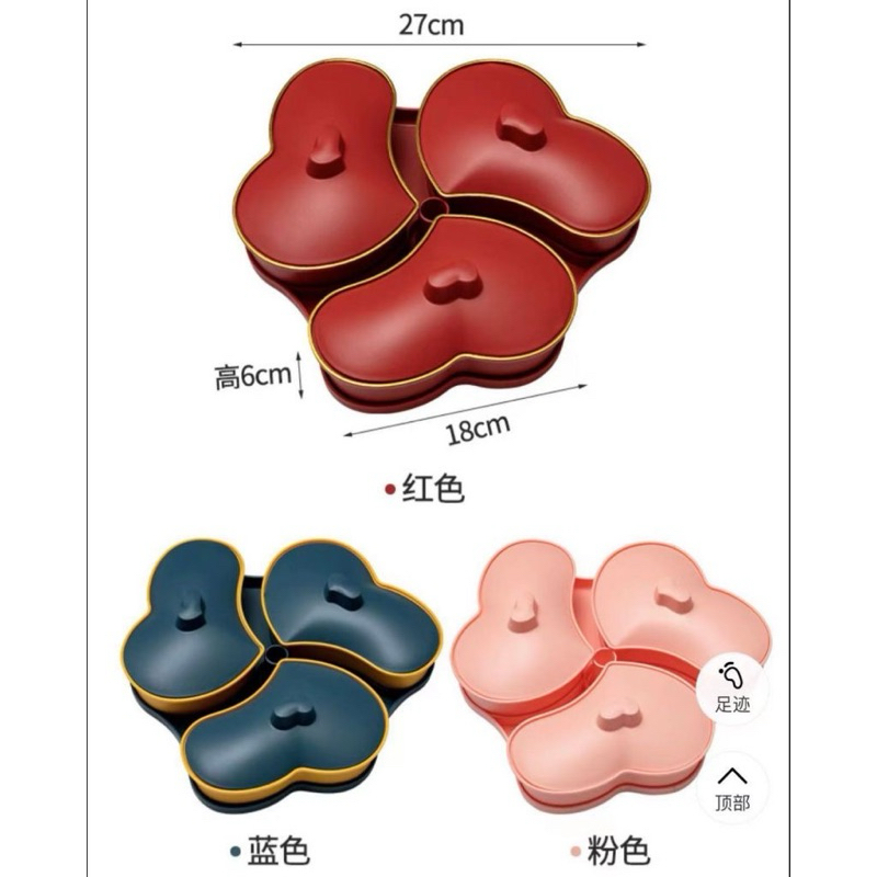 Toples Candy Toples Kue Isi 3 Candy Box Toples Lebaran