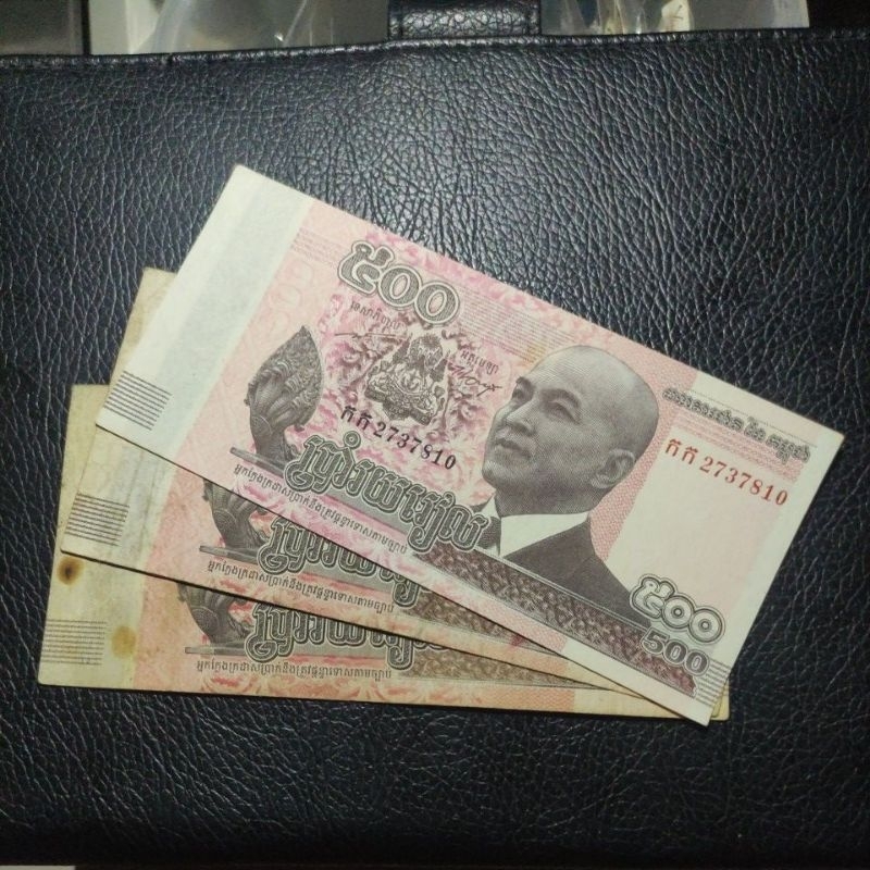 uang kertas asing 500 kamboja lama