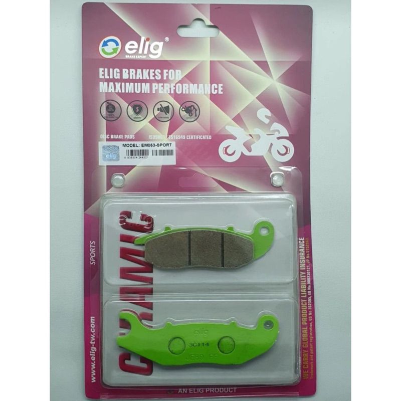 Elig Kampas Rem Motor EM053 SPORT