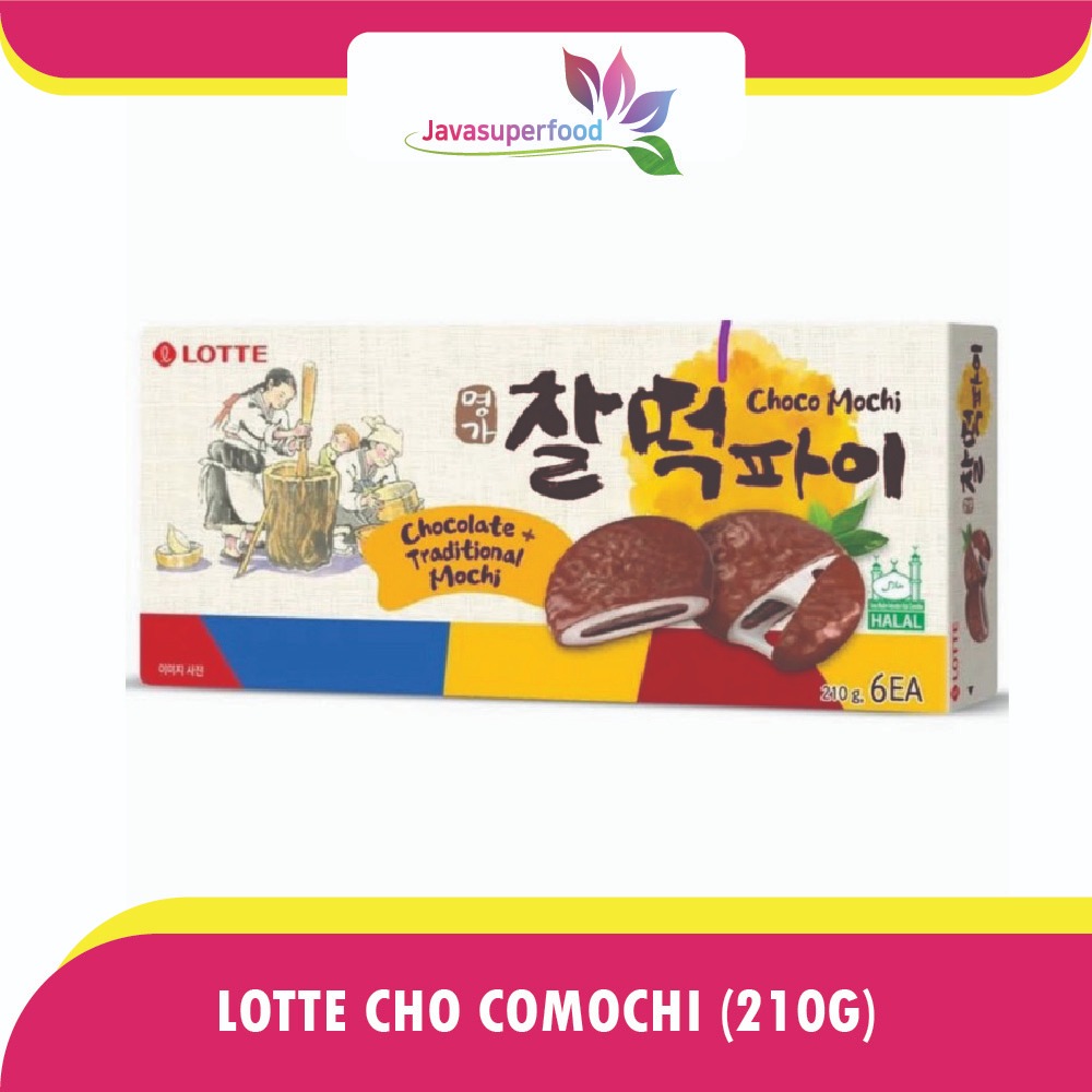 

Lotte Choco Mochi ( Rice Pie ) 210G