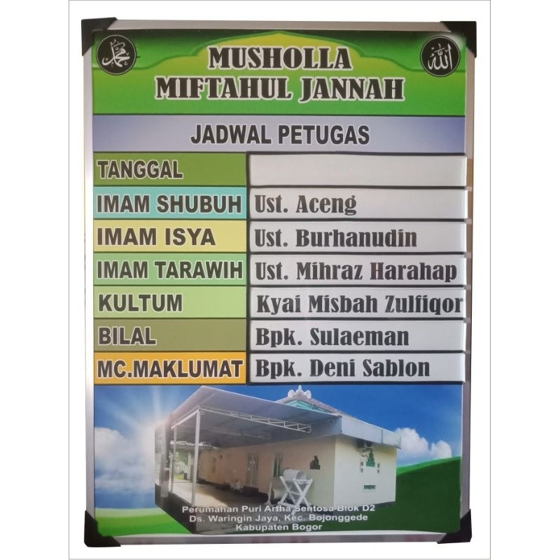

PAPAN JADWAL PETUGAS RAMADHAN