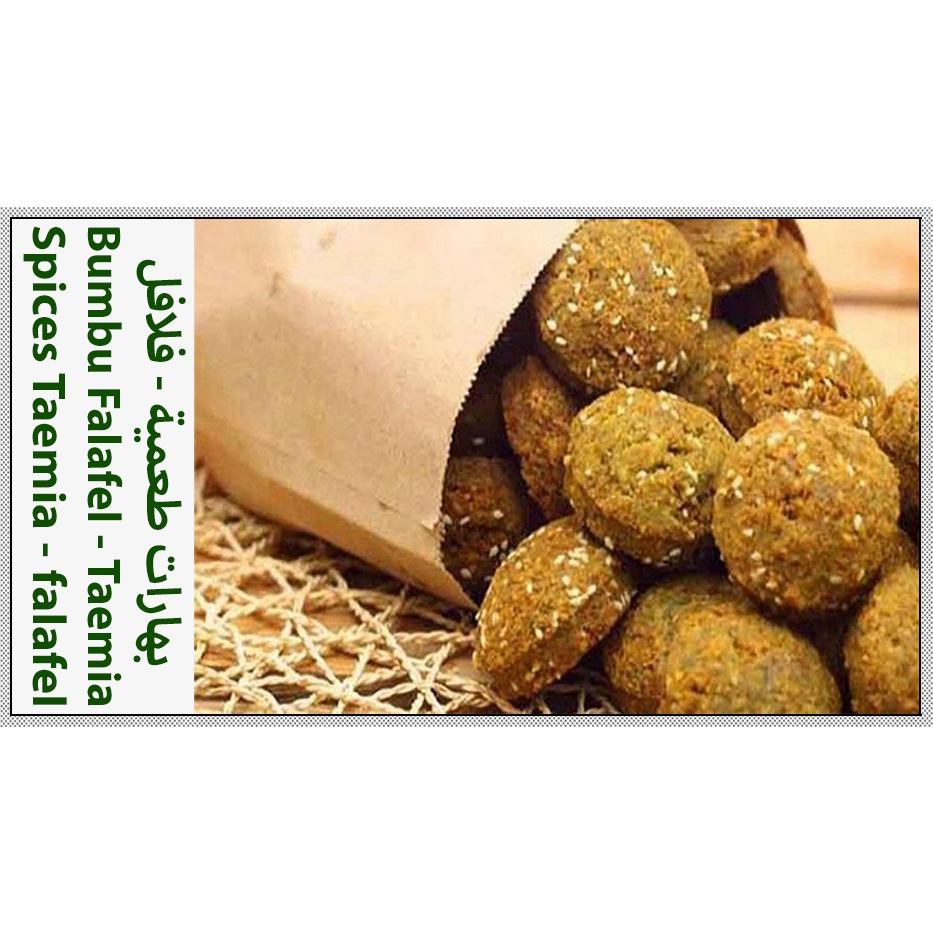 

Bumbu Falafel - Taemia | 225g