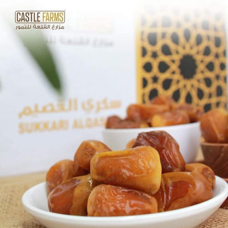 

Sukari premium castle farms 1 kg