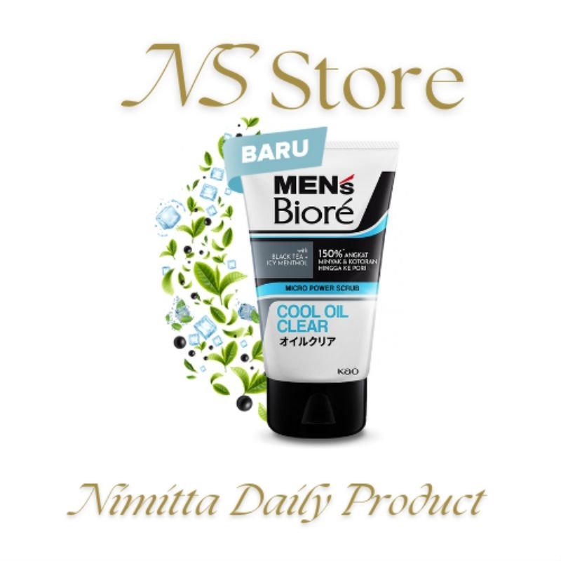 Mens Biore Facial Foam Cool Oil Clear