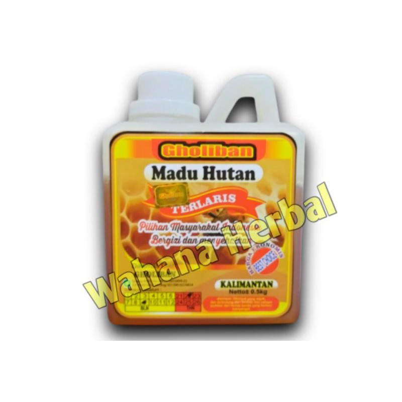 

Madu Kalimantan Gholiban 500 gr Original Botol Timbul Huruf Gholiban
