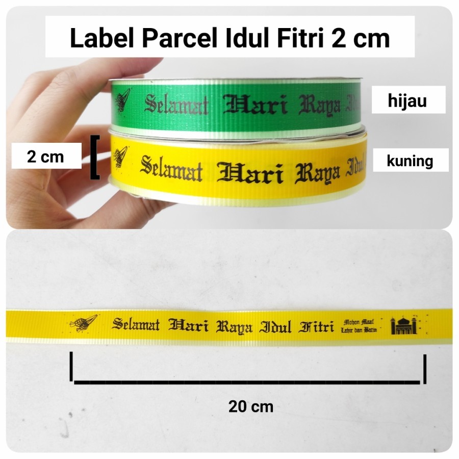 

READY STOK] Label Parcel Idul Fitri 2 cm, Pita Idul Fitri 2 cm