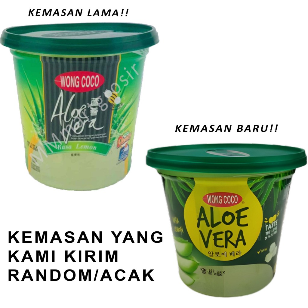 

RB Nata De Coco *Wong Coco * Minuman Aloevera * Rasa Lemon 1kg