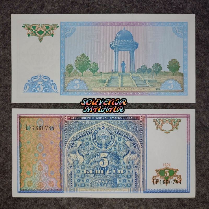 (Gress/Baru) Uang lama asing 5 sum uzbekistan uang kuno asing mancanegara uang kertas asing 5 uzbekistan