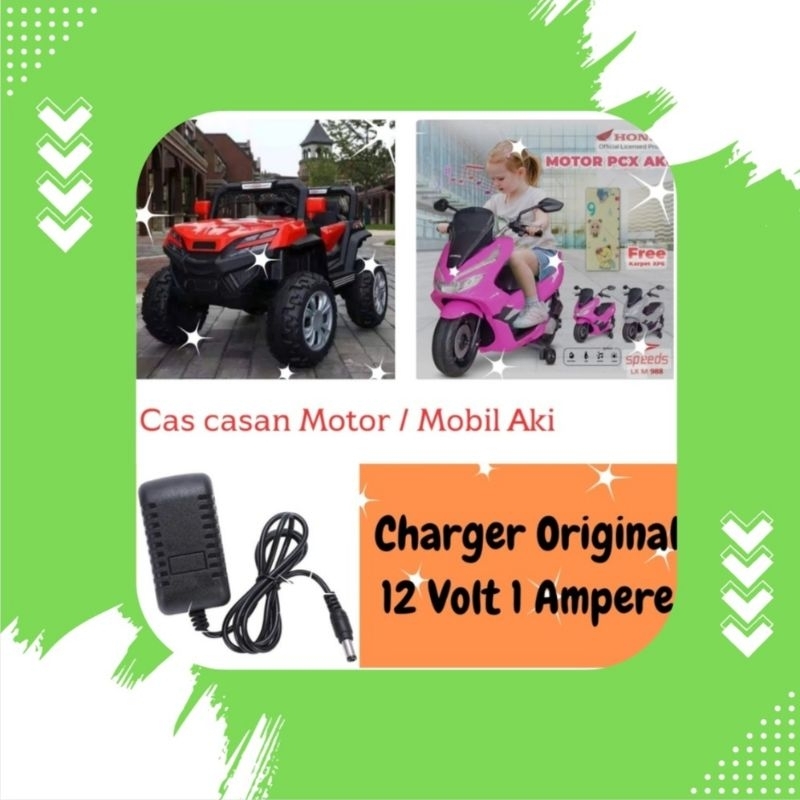 [ COD ] Adaptor Charger 12Volt 1A Cas Cassan Mobil Mobilan Aki Motor Motoran Mainan Anak Vespa
