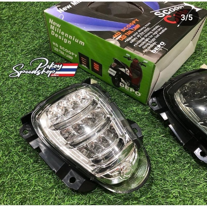 lampu belakang atau stoplamp scoopy karbu