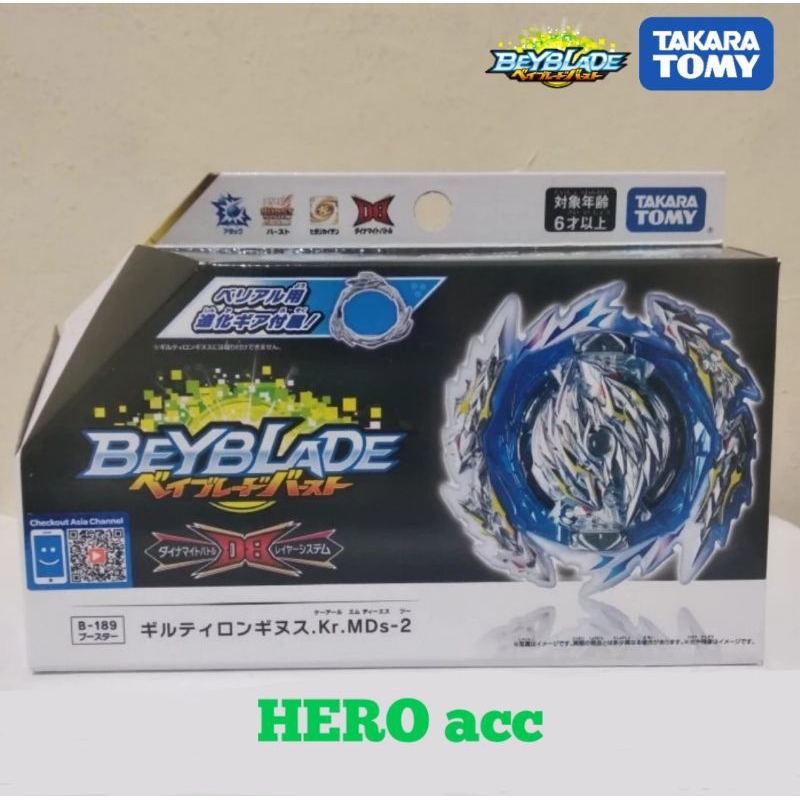 beyblade burst DB guilty longinus original TAKARA TOMY