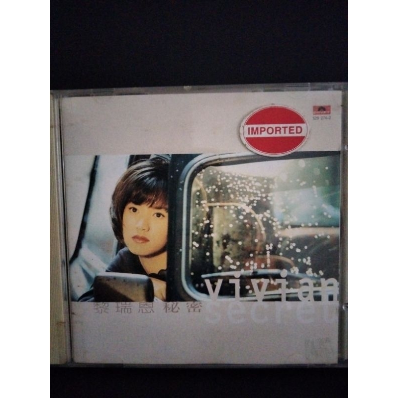 CD mandarin Vivian Lai