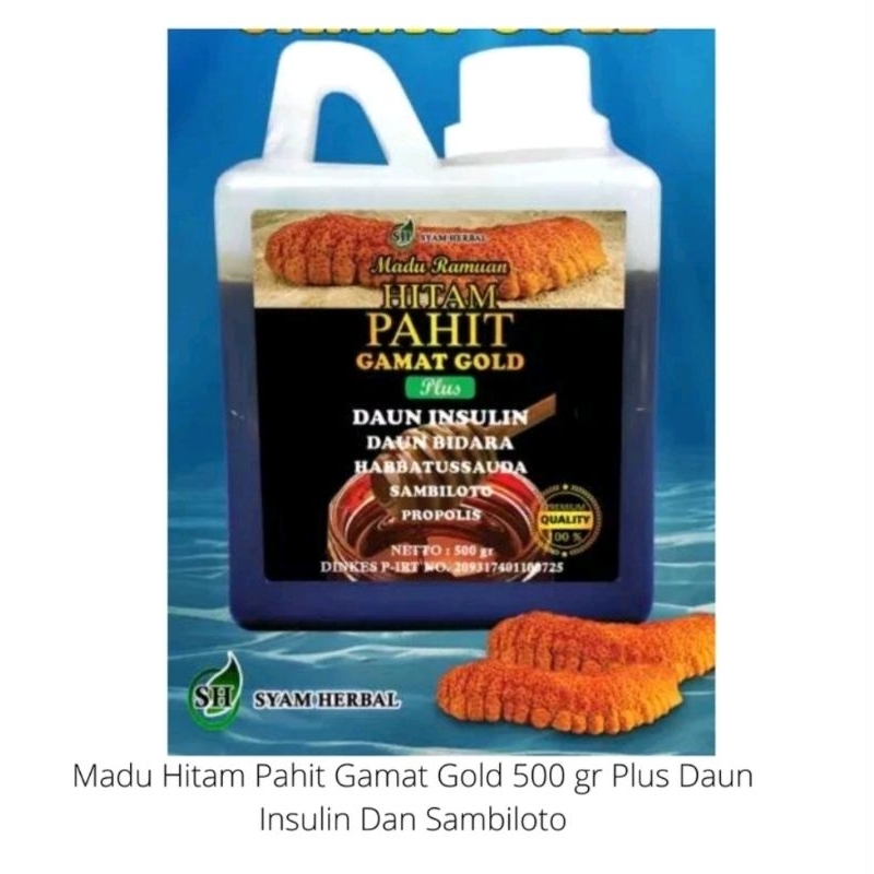 

Madu Ramuan hitam pahit Gamat Gold 500gr herbal
