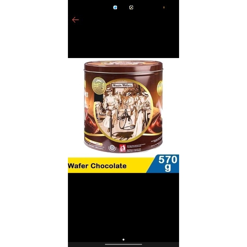 

wafer Nissin 570gram
