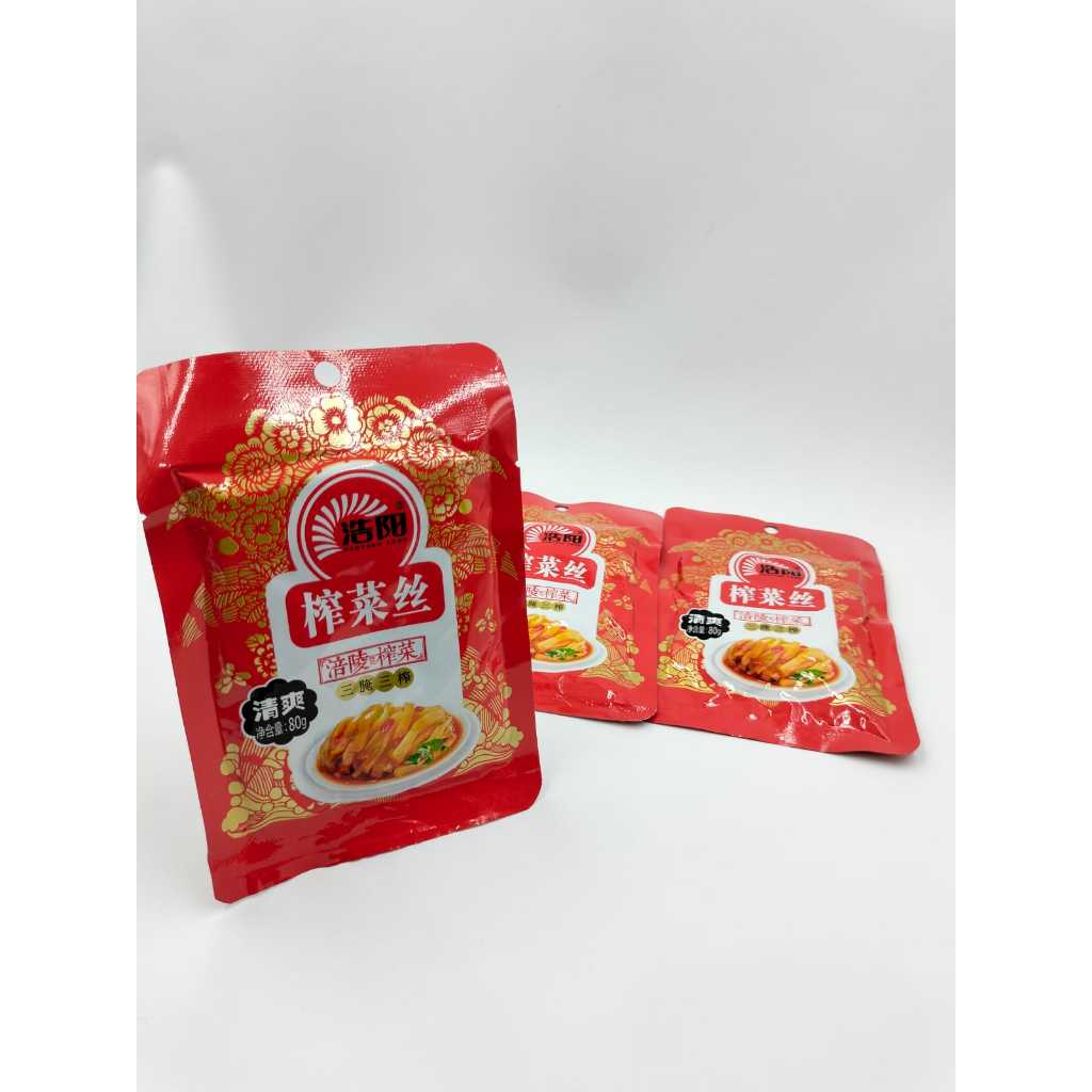 

Wujiang 80 Gram Sayur Asin Umbi Sawi Flavor Mustard Tuber