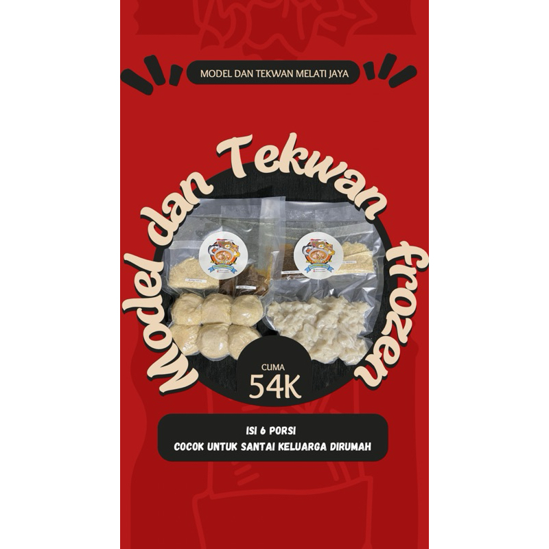 

makanan khas Palembang Model dan tekwan frozen