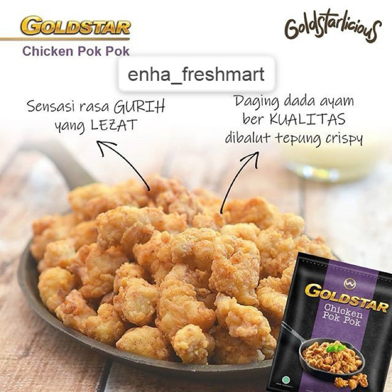 

chicken pokpok chiken pok pok goldstar 500gr