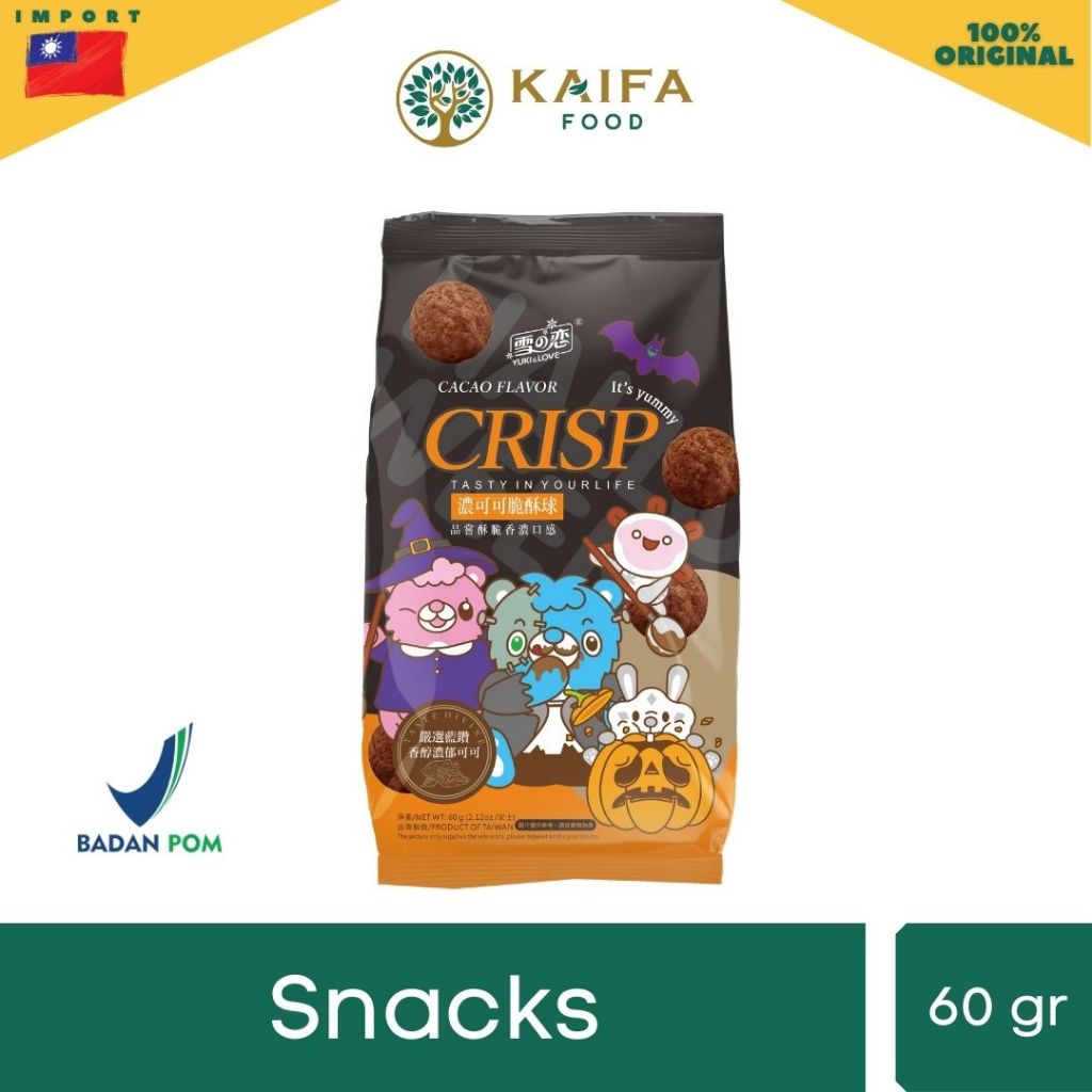 

Yuki & Love Snack Ball khas Taiwan