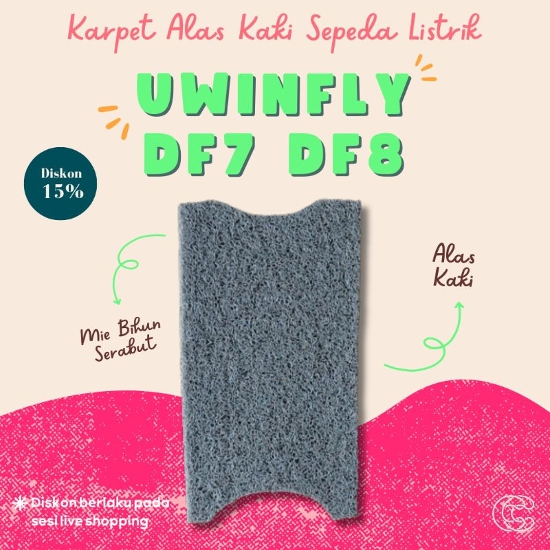 Karpet Sepeda Listrik Uwinfly Df7 Df8 - Mie Bihun Serabut
