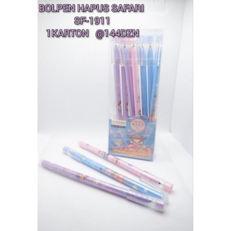 

BOLPEN GEL BISA DIHAPUS SAFARI / ISI 12