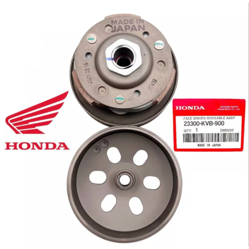 Pully assy vario 110 karbu pully assy vario 110 cw techno KVB ORIGINAL HONDA