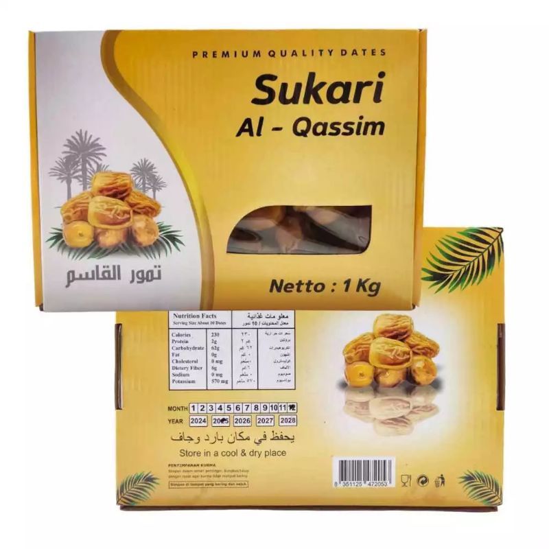 KURMA SUKARI 1KG